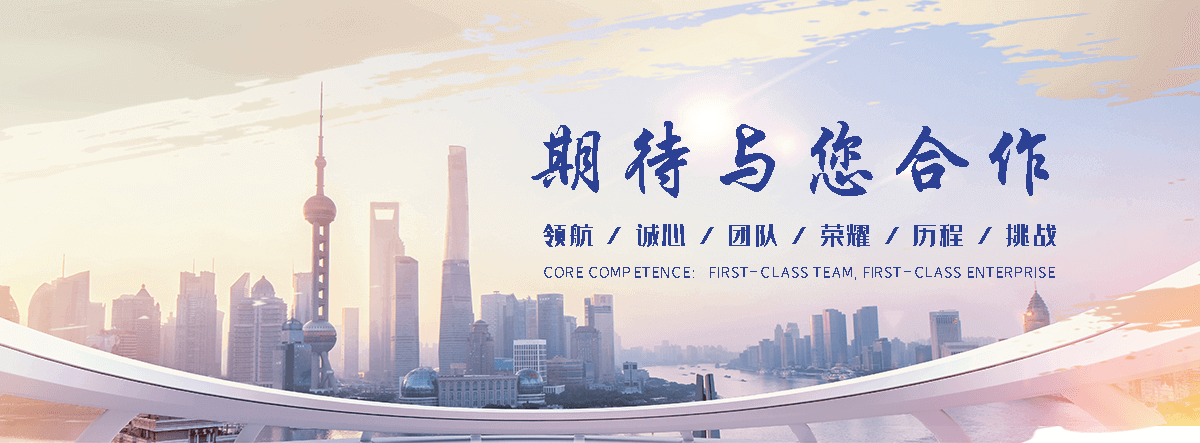 呼和浩特透明耐化学ABS TR558靠谱厂家