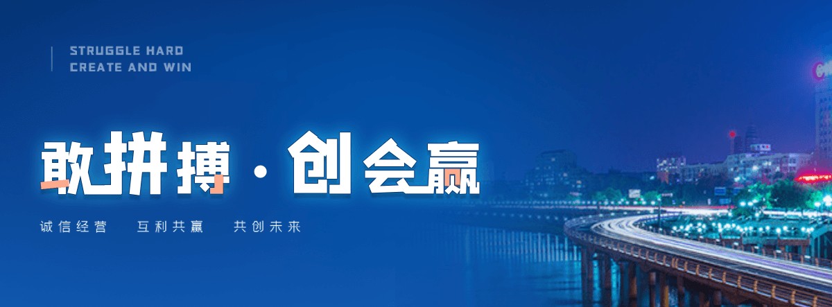 呼和浩特奇美透明ABS PA-758知名制造商
